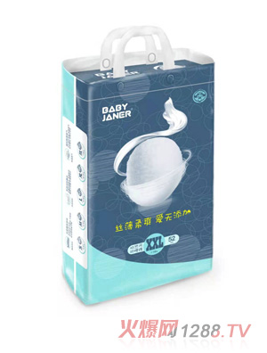 ��ؐ�����p���L�h(hu��n)��ѝXXL52