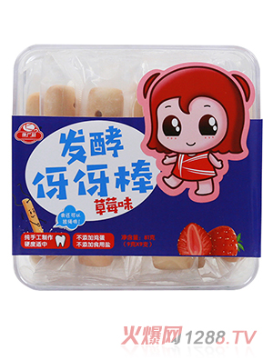 ���V���l(f��)������� ��ݮζ