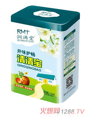 ���M�����匚Ͱ�b �_ζ�o��