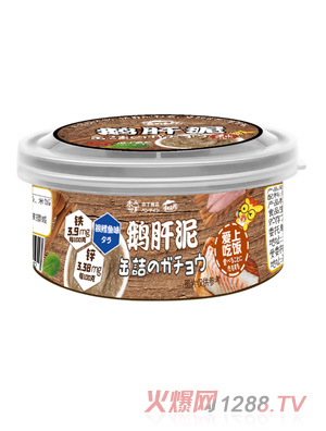 ͯζ���Z����-�y�L�~ζ