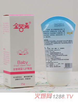 ���u�΋냺�o(h��)�θ�