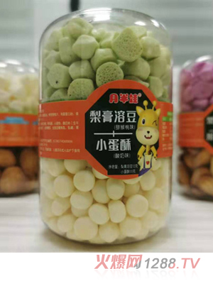 �°�������ܶ�+С����-�J����ζ+����ζ