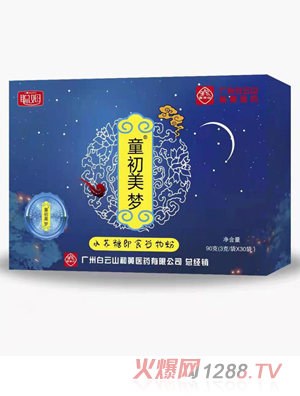 ķͯ������(m��ng)ˮ�K�Ǽ�ʳ�����