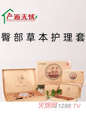 �a(ch��n)�˟o�n�β��ݱ��o����