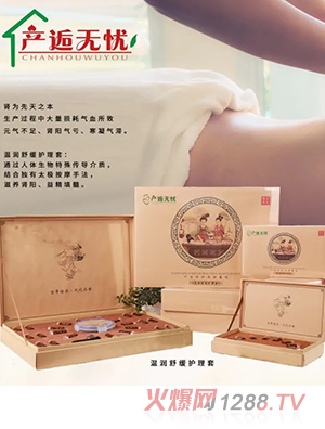 �a(ch��n)�˟o�n�؝��澏�o(h��)����