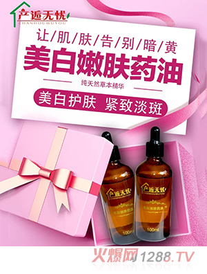 �a(ch��n)�˟o(w��)�n(y��u)�������wˎ��