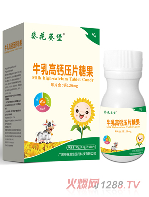 ��������ţ����}��Ƭ�ǹ�