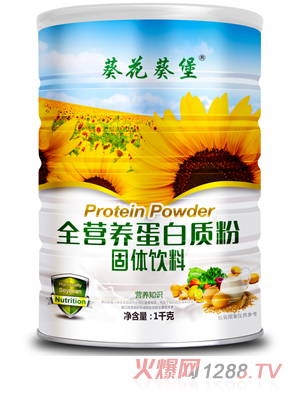 ��������ȫ�I�B(y��ng)�����|(zh��)��