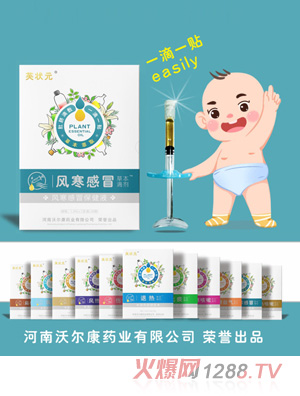 ܽ��Ԫ�ݱ��΄�-�L(f��ng)����ð