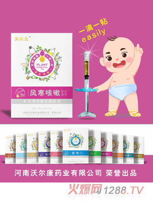 ܽ��Ԫ�ݱ��΄�-�L(f��ng)������