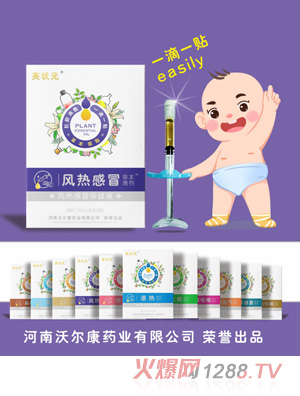 ܽ��Ԫ�ݱ��΄�-�L(f��ng)���ð