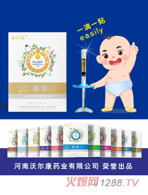 ܽ��Ԫ�ݱ��΄�-ͨ��