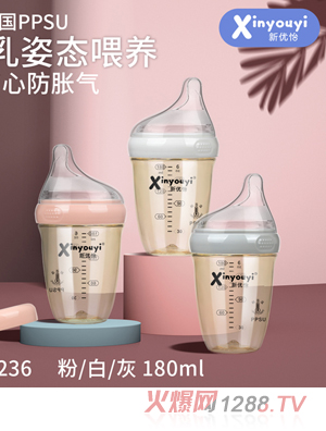 ��(y��u)����PPSUƫ�x�ķ�Û����ƿ 180m