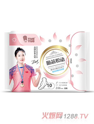 TUOTUO�Sо����(d��ng)�Ҹ�ɳ©ʽ�l(w��i)����10Ƭ246mm