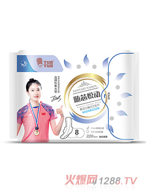 TUOTUO�Sо����(d��ng)�Ҹ�ɳ©ʽ�l(w��i)�������L(zh��ng)ҹ��320mm