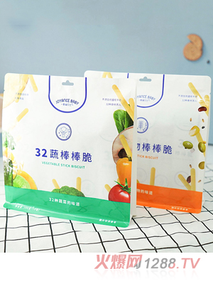 ���ؐ��32�߹��������