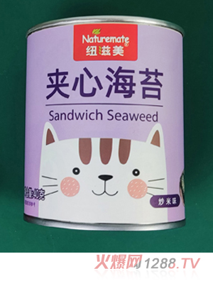 �~�����A�ĺ�̦ ����ζ