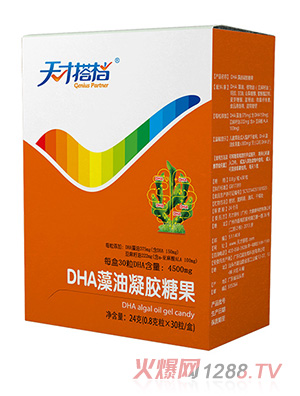 ��Ŵ�nDHA�������z�ǹ�30���Q��?zh��n)��? /></p>
                    <div   id=