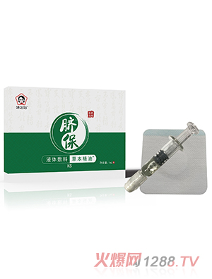 �Ë���Һ�w���ϲݱ�����KS