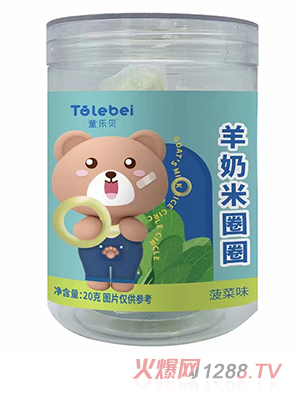 ͯ��(l��)ؐ������ȦȦ ����ζ