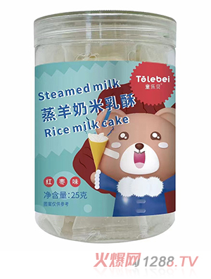 ͯ��(l��)ؐ������������ �t��ζ