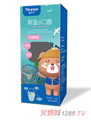 ͯ��(l��)ؐ�r�~(y��)С����