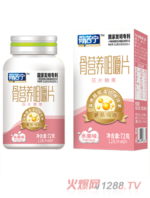 ���Z���ǠI�B(y��ng)�׽�Ƭ72��-ˮ��ζ