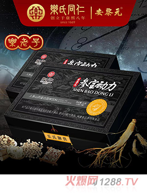 ����ͬ�ʰ���Ԫ���������˅�ɽˎ���׹��w�������