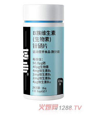 �\��Ƭ�\(y��n)��(d��ng)�I�B(y��ng)ʳƷ���l(f��)�\��Ƭ��ʿ�����������a(b��)���(f��)�ϾS����