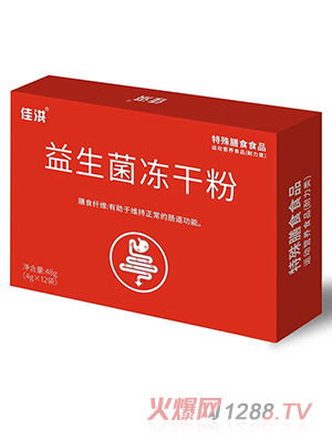 ���������ɷۻ����Ʒ���w��ϳ��˃�ͯ�c���S�����l(f��)�N�ƴ��ӹ�