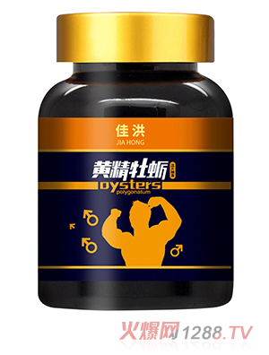 ���� �S��ĵϠ�\(y��n)�ӠI�B(y��ng)ʳƷ������ʳ����ʳƷ���N���l(f��)oem�N�ƴ���