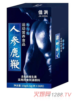 ���� �˅�¹���\(y��n)�ӠI�B(y��ng)ʳƷ����Ƭ ����Ʒ���N���l(f��)oem�N�ƴ��ӹ�