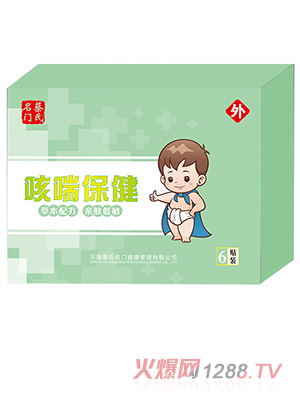 �������T�ȴ������N