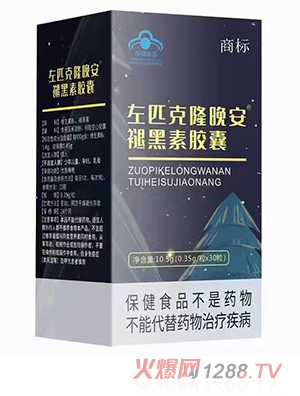 ����Ʒ �{(l��n)ñ�z�ұ���Ʒ���ƴ����ʺ����z�Ҵ��� ˯�X(ju��)�z�� �ʺ���