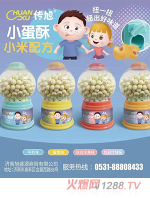 ����С��С����80���b �C��ˮ��ζ���Sζţ��ζ�Ų�ʲ�\�b