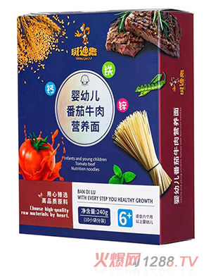 �ߵ�¹���׃�����ţ��I(y��ng)�B(y��ng)��