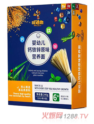 �ߵ�¹���׃��}�F�\ԭζ�I(y��ng)�B(y��ng)��