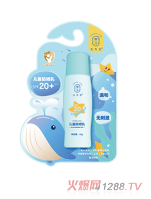 �����ǃ�ͯ������45g ֲ���o(h��)�w�غͰ�ȫ