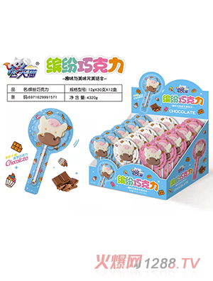 �w��؈�_���ɿ���12g