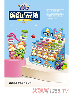 �w��؈�_���ɶ��� ���ˮ��ζ