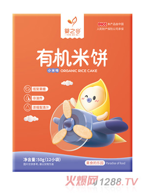 ��֮���ЙC(j��)���-С��ζ