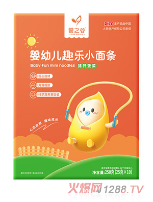 ��֮�ȋ��׃�Ȥ��(l��)С��l-�i�β���