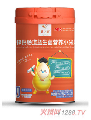 ��֮���\�}�c���������I(y��ng)�B(y��ng)С���׷�