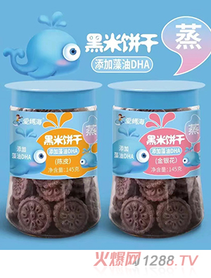 �ۋ��������145��ƿ�b �u��(n��i)���Ƥ���y����N��ζ