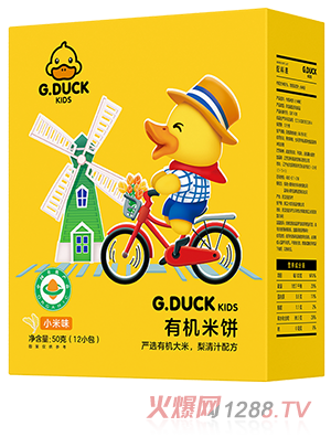 G.DUCKС�S���ЙC��� С��ζ