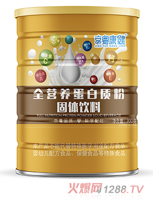 ��������ȫ�I(y��ng)�B(y��ng)�����|(zh��)��