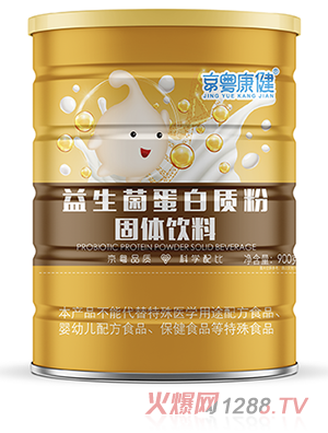 �������������|��900g���������߶�S�ͺϰ�������I�B(y��ng)����ȫ����������