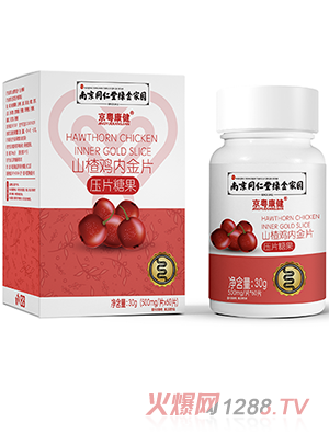 �Ͼ�ͬ���þG��҈@����������Ƭ�ǹ��׽�Ƭ48g�䷽�ƌW(xu��)�I�B(y��ng)�����\�д���