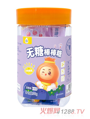 �̶��o�ǰ������{ݮζƿ�b36g