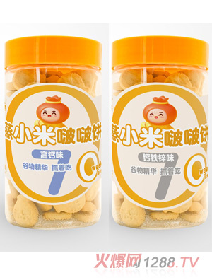 �̶���С�����-���}��ݮ�}�F�\��֭ζ